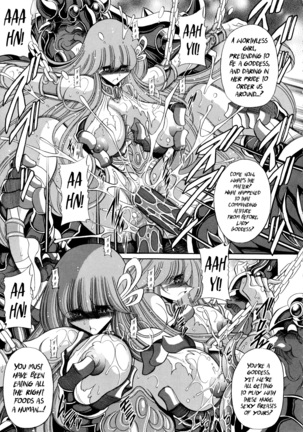 Athena no Nikutsubo | Athena's Flesh Sleeve - Page 36