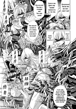 Athena no Nikutsubo | Athena's Flesh Sleeve - Page 44