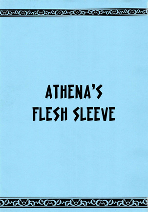 Athena no Nikutsubo | Athena's Flesh Sleeve - Page 3