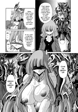 Athena no Nikutsubo | Athena's Flesh Sleeve - Page 39