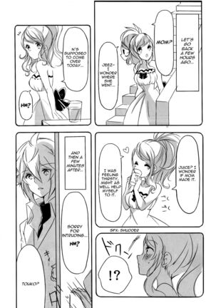 [my pace world (Kabocha Torte)make love ~ Dare yori mo kimi o aisu ~(Pokémon Black and White)[English] [cedr777] Page #7