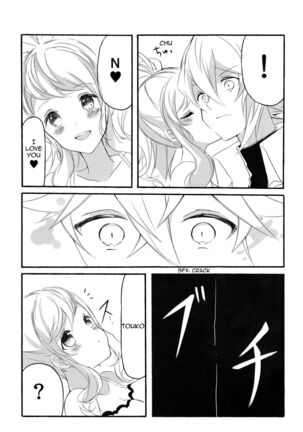 [my pace world (Kabocha Torte)make love ~ Dare yori mo kimi o aisu ~(Pokémon Black and White)[English] [cedr777] - Page 11