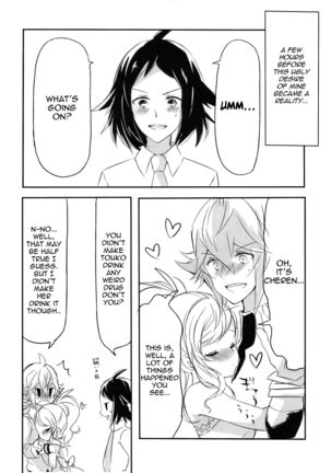 [my pace world (Kabocha Torte)make love ~ Dare yori mo kimi o aisu ~(Pokémon Black and White)[English] [cedr777] Page #6