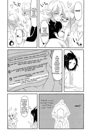 [my pace world (Kabocha Torte)make love ~ Dare yori mo kimi o aisu ~(Pokémon Black and White)[English] [cedr777] - Page 27