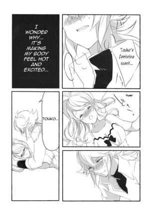 [my pace world (Kabocha Torte)make love ~ Dare yori mo kimi o aisu ~(Pokémon Black and White)[English] [cedr777] - Page 14