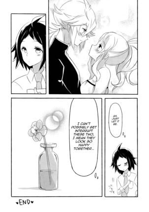 [my pace world (Kabocha Torte)make love ~ Dare yori mo kimi o aisu ~(Pokémon Black and White)[English] [cedr777] - Page 28