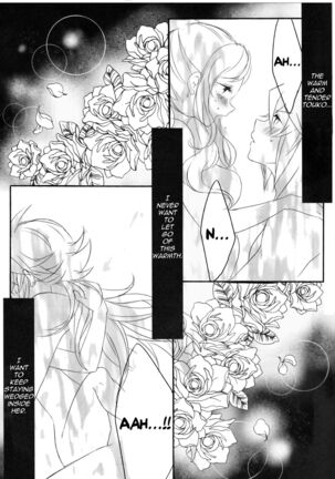 [my pace world (Kabocha Torte)make love ~ Dare yori mo kimi o aisu ~(Pokémon Black and White)[English] [cedr777] Page #23