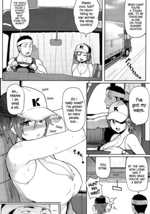 Image 3412028