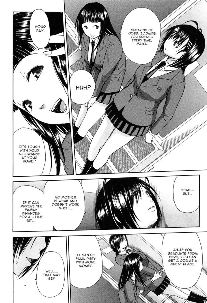 Rinkan Gakuen | Gang Rape School  Ch.1-2