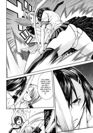 Rinkan Gakuen | Gang Rape School  Ch.1-2 Page #10