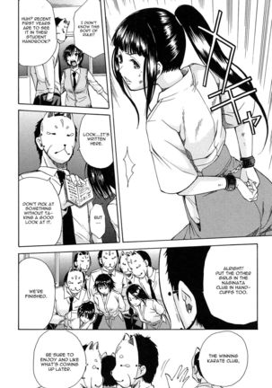 Rinkan Gakuen | Gang Rape School  Ch.1-2 Page #52