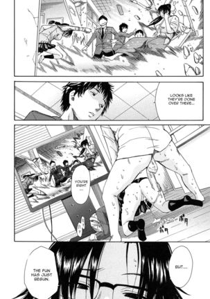 Rinkan Gakuen | Gang Rape School  Ch.1-2 Page #50
