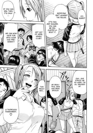 Rinkan Gakuen | Gang Rape School  Ch.1-2 Page #15