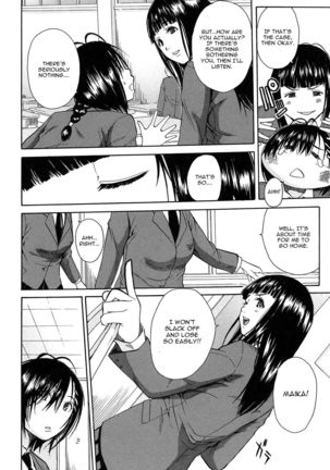Rinkan Gakuen | Gang Rape School  Ch.1-2 Page #38