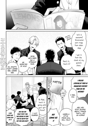 Nakasete Yaru yo Yankee-kun | I'll Make You Cry Ch. 1-2 - Page 13