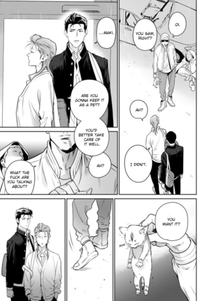 Nakasete Yaru yo Yankee-kun | I'll Make You Cry Ch. 1-2 - Page 20