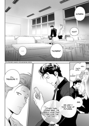 Nakasete Yaru yo Yankee-kun | I'll Make You Cry Ch. 1-2 Page #60