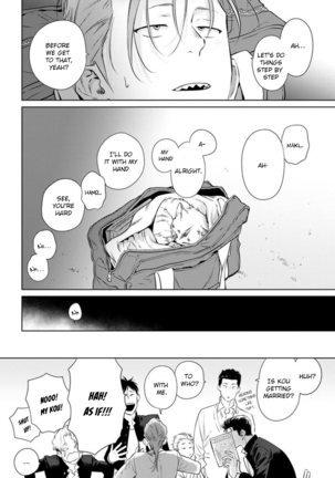 Nakasete Yaru yo Yankee-kun | I'll Make You Cry Ch. 1-2 - Page 45