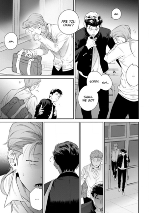 Nakasete Yaru yo Yankee-kun | I'll Make You Cry Ch. 1-2 - Page 71