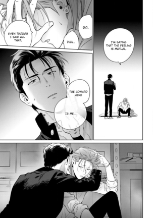 Nakasete Yaru yo Yankee-kun | I'll Make You Cry Ch. 1-2 Page #38