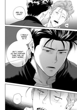 Nakasete Yaru yo Yankee-kun | I'll Make You Cry Ch. 1-2 - Page 70