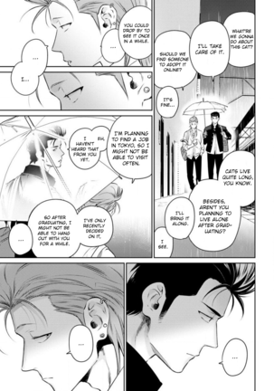 Nakasete Yaru yo Yankee-kun | I'll Make You Cry Ch. 1-2 - Page 24