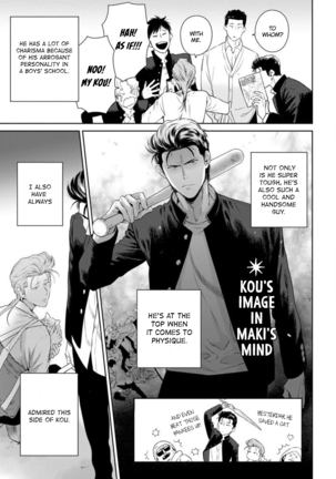 Nakasete Yaru yo Yankee-kun | I'll Make You Cry Ch. 1-2 Page #55