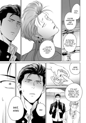 Nakasete Yaru yo Yankee-kun | I'll Make You Cry Ch. 1-2 Page #26