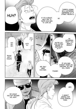 Nakasete Yaru yo Yankee-kun | I'll Make You Cry Ch. 1-2 - Page 74