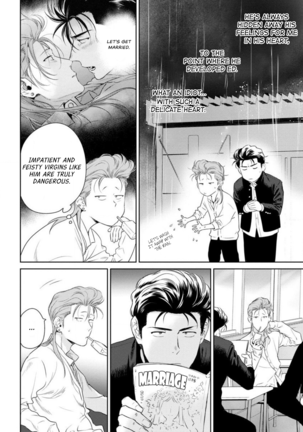 Nakasete Yaru yo Yankee-kun | I'll Make You Cry Ch. 1-2 - Page 56