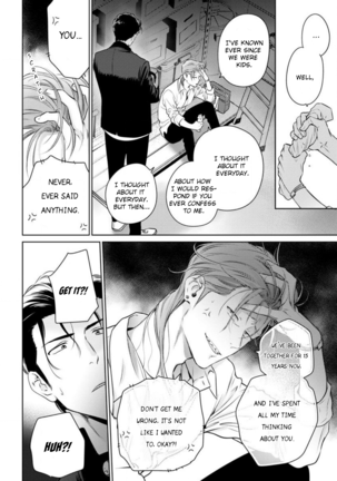 Nakasete Yaru yo Yankee-kun | I'll Make You Cry Ch. 1-2 Page #37