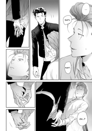 Nakasete Yaru yo Yankee-kun | I'll Make You Cry Ch. 1-2 Page #64