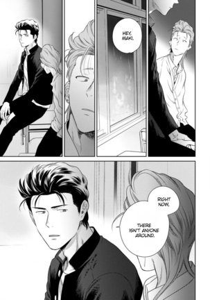 Nakasete Yaru yo Yankee-kun | I'll Make You Cry Ch. 1-2 - Page 63