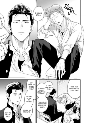 Nakasete Yaru yo Yankee-kun | I'll Make You Cry Ch. 1-2 - Page 14