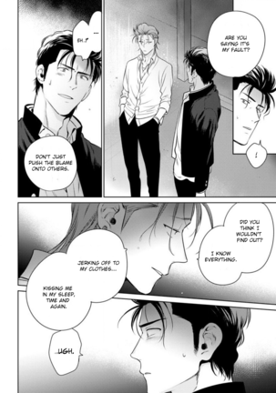 Nakasete Yaru yo Yankee-kun | I'll Make You Cry Ch. 1-2 - Page 31