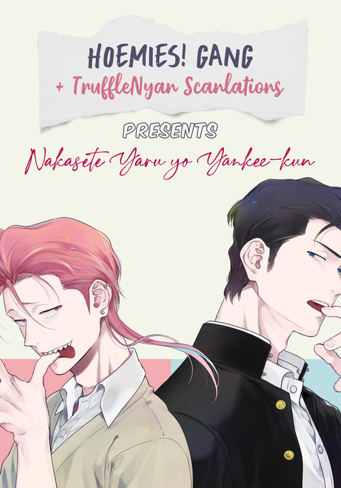 Nakasete Yaru yo Yankee-kun | I'll Make You Cry Ch. 1-2