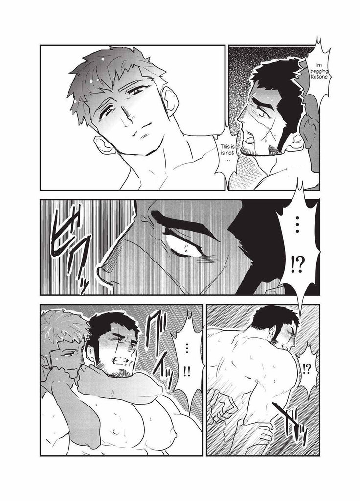 Etsuraku no Otori