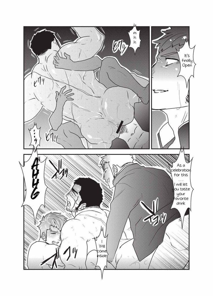 Etsuraku no Otori