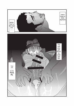 Etsuraku no Otori Page #52