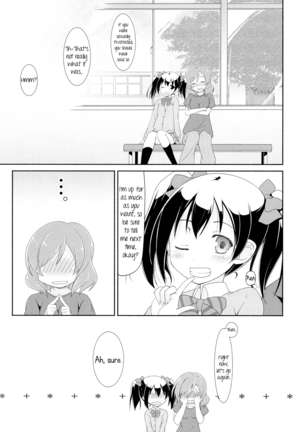 Love White Page #15