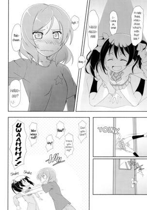 Image 11975119