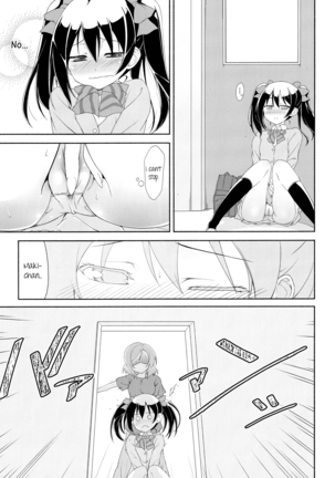 Image 11975118