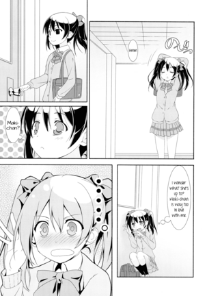Image 11975116