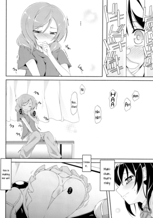 Image 11975117