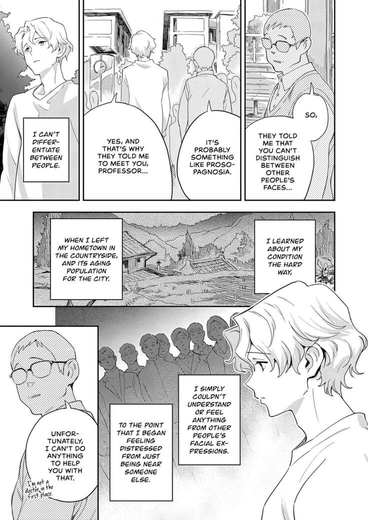 Ashu no Tsugahi Zenpen | Subspecies Mates First Half