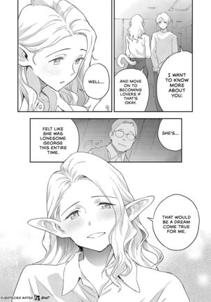 Ashu no Tsugahi Zenpen | Subspecies Mates First Half Page #22