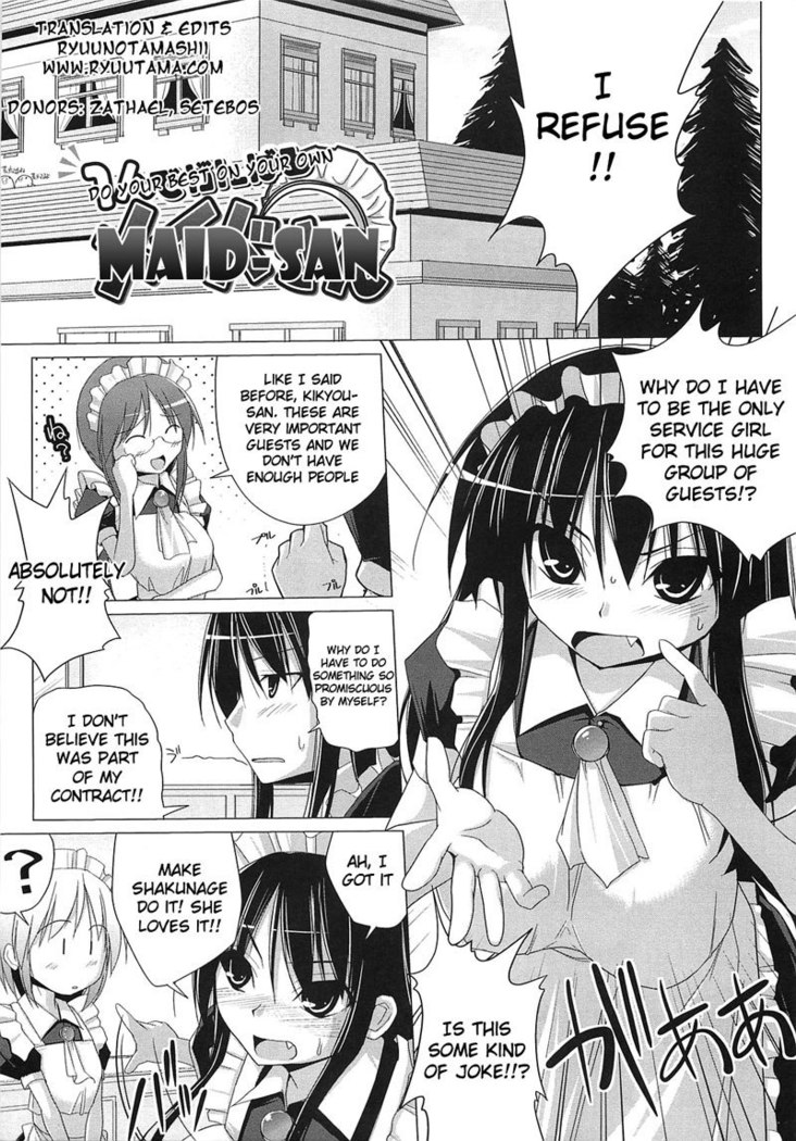 Paizuri CH4