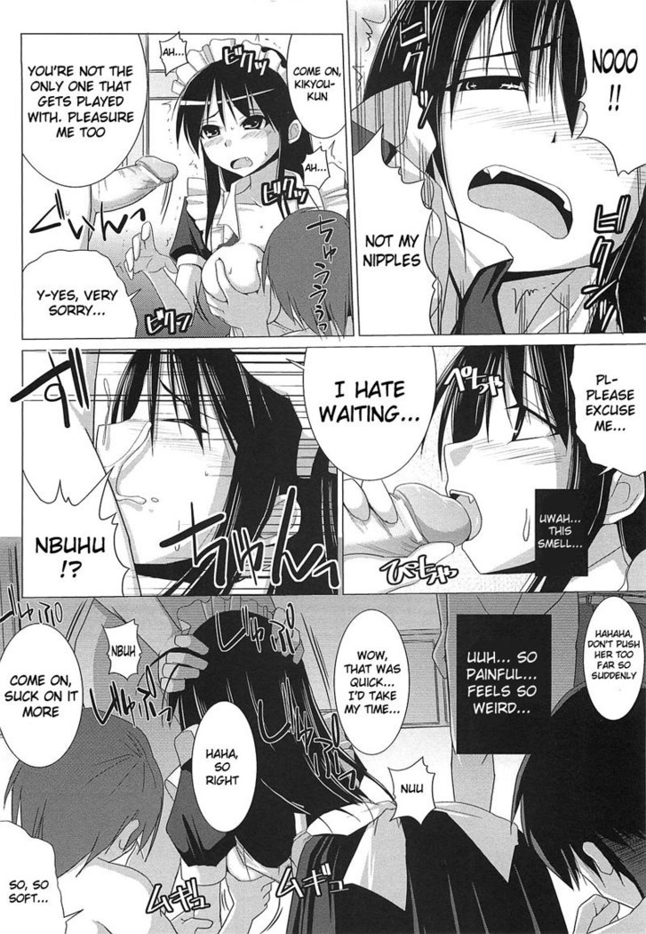 Paizuri CH4