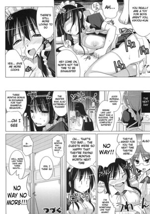 Paizuri CH4 Page #15