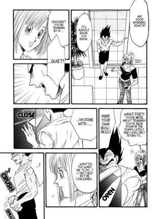 Dragon Ball dj – Muimi na Kiiro 2 Page #20